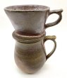 画像6: 備前焼　コーヒードリップ (6)