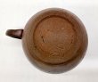 画像8: 備前焼　マグカップ（茶こし付） (8)