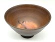 画像2: 備前焼 丼 (2)
