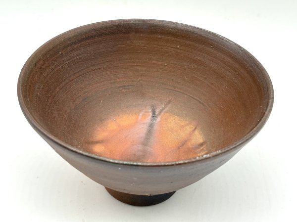 画像1: 備前焼 丼 (1)